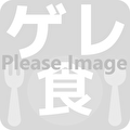 オリオンの熱々 石焼キーマカレーへイメージの提供をお待ちしております